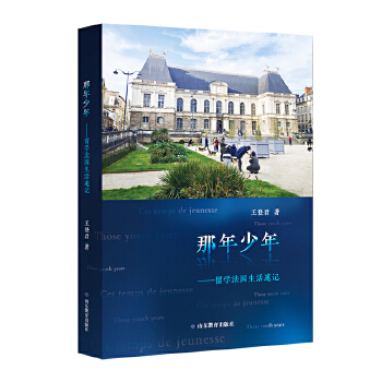  �������꣺��W(xu��)����(gu��)������ӛ