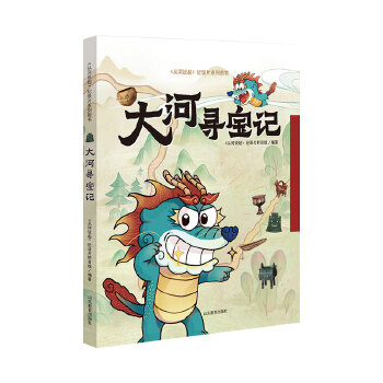  ��ӌ���ӛ ���ĺ��f�𡱼o(j��)�Ƭϵ�ЈD��