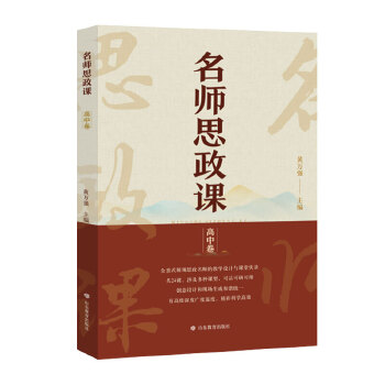  ����˼���n�����о���