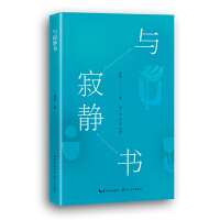 �c���o��