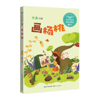 ��(hu��)����