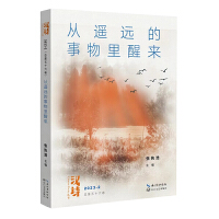 �hԊ�����b�h(yu��n)���������с�