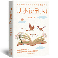 ��С�x����