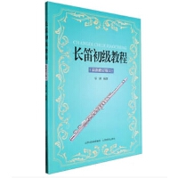 �L�ѳ����̳�