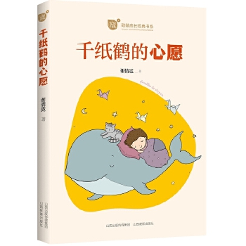  �����(y��ng)�� ǧ���Q����Ը