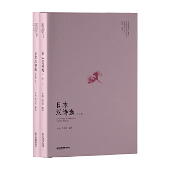  �ձ��hԊ(sh��)�x���ձ��hԊ(sh��)�L(f��ng)ò��ȫ��ʬF(xi��n)����ɽ�������L(f��ng)��ͬ��