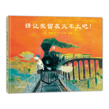  Ո׌�����ڻ�܇�ϰɣ����F(xi��n)���桰�Z�����ۡ���һ��Ȥζ�c��˼����������ó�����