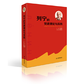 �Ќ����h����Փ�c���`