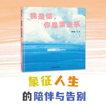  �����ţ�����Ư��ƿ������Ů������������֮�����Ļ�����