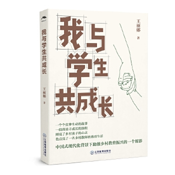  ���c�W(xu��)�������L���l(xi��ng)��������Õ����c(di��n)���l(xi��ng)��������l(xi��ng)��̎����L·����