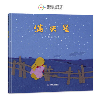  �M���ǣ�һ��(g��)�����Ը����һ����׷�ǡ�֮����һ�ݟo�c���ȵĐۣ�