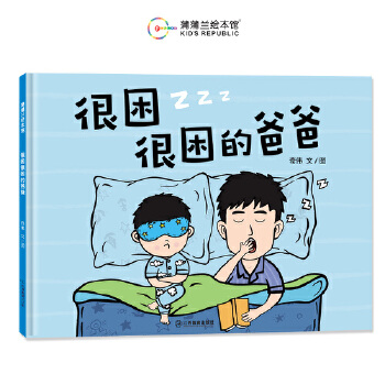  ���������İְ֣��g����Ĭ��˯ǰ���£���ܰ�ɐ۵������L����