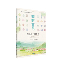 �ĕr(sh��)�й�(ji��)�����D�f��ʮ�Ĺ�(ji��)��