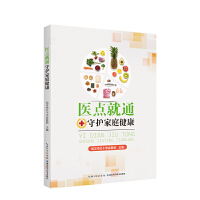 �t(y��)�c(di��n)��ͨ�����o(h��)��ͥ����