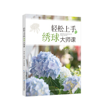 �p�����ֵ��C����n