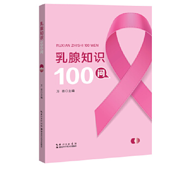  ����֪�R100��