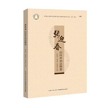  ��ӭ���D�����η�݋Ҫ