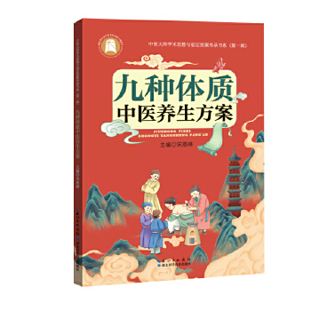  �ŷN�w�|(zh��)���t(y��)�B(y��ng)������