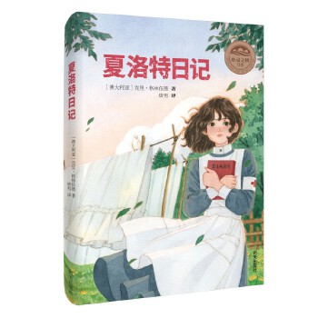  ���`֮���ϵ������������ӛ