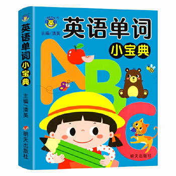  ���R�Ļ� Ӣ�Z���~С���� �΃�