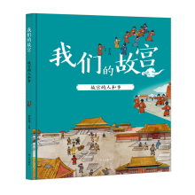  �҂��Ĺʌm�����ʌm���˺���