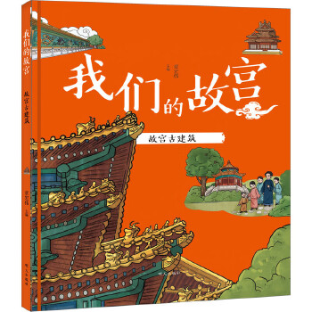  �҂��Ĺʌm�����ʌm�Ž���