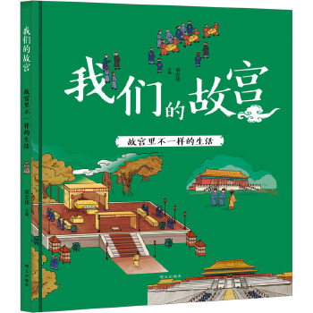  �҂��Ĺʌm�����ʌm�ﲻһ�ӵ�����