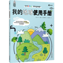  �ҵĵ���ʹ���փ�(c��)