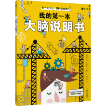  �ҵĵ�һ�����X�f����