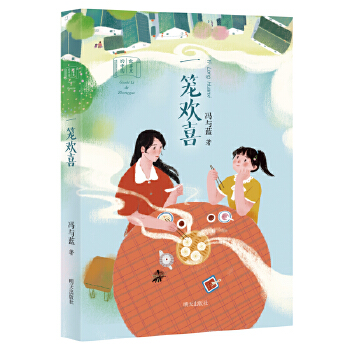  ��������Ї����� һ�\�gϲ