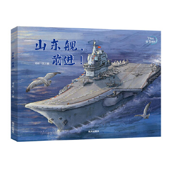  �˲���Ĵ������-ɽ�|Ş��ǰ�M(j��n)��