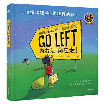  �����ߣ������ߣ�����Ӣ�p�Z(y��)���������(gu��)ͯ��(sh��)��