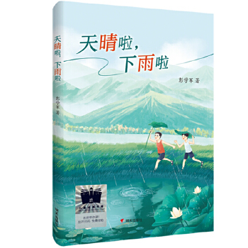  ��������������������2024��ٰ�ǧ�˺��ٕ�(sh��)�� ���꼉(j��)���]��x��