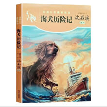  ����С�f��Ʒϵ�У�����Ȯ�v�Uӛ