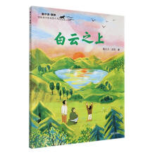  �U������ԭҰ���o���ӵ���Ȼ֮��-����֮��