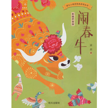  �Z(y��)��С�n�ÈD��(hu��)��x����(sh��)�����[��ţ