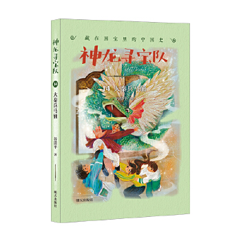  ���������(du��)�������ڇ�(gu��)������Ї�(gu��)ʷ��14�����ر��Rٸ