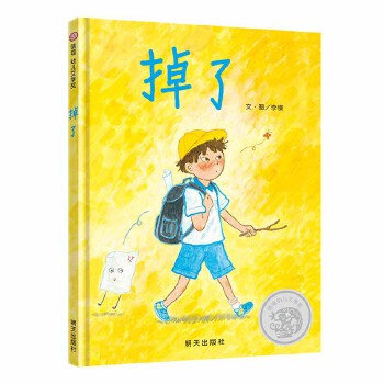  ���� 3-8�q ���x�׃��ČW(xu��)��(ji��ng)�@��(ji��ng)�L��