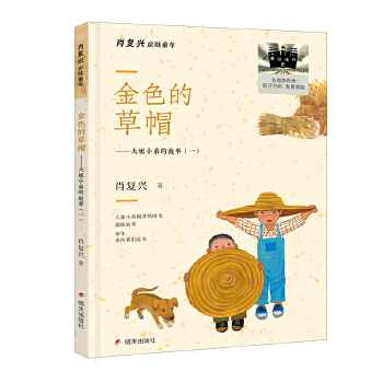  ����ɫ�Ĳ�ñ�����С�ܵĹ��£�1����2024�ٰ�ǧ�����ڕ�(sh��)ĿС�W(xu��)��2�꼉(j��)�������]ȫ������F(xi��n)؛�ٰl(f��)