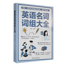 Ӣ�Z���~�~�M��ȫ