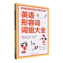 Ӣ�Z�����~�~�M��ȫ