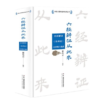  ���t(y��)�Ļ��A(ch��)�����R������������(j��ng)���C�Ĵˁ��������t(y��)���x������Փ������(j��ng)��Փ�c�R��