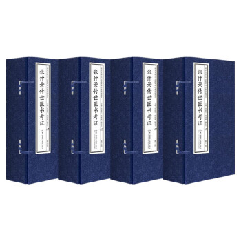  ���پ������t(y��)�����C