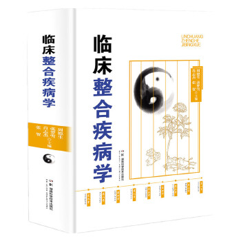  �����t(y��)Փ�μ����W(xu��)ϵ��:�R�����ϼ����W(xu��)