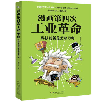  �������Ĵι��I(y��)�������Ƽ���(chu��ng)���ǰ��p�Є�