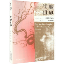 ���X���硪��һλ�X�ƌW(xu��)�ҵ����L(f��ng)�w�