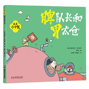  ����С���t(y��):Ƣ��L��θ̫�}