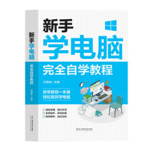 ���֌W(xu��)��X��ȫ�ԌW(xu��)�̳�