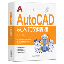 AutoCAD�����T����ͨ