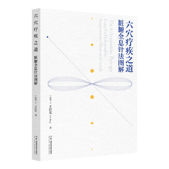  ��Ѩ����֮�������K��ȫϢᘷ��D��